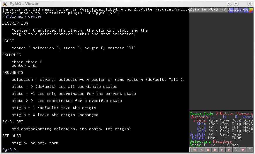 Messy output buffer